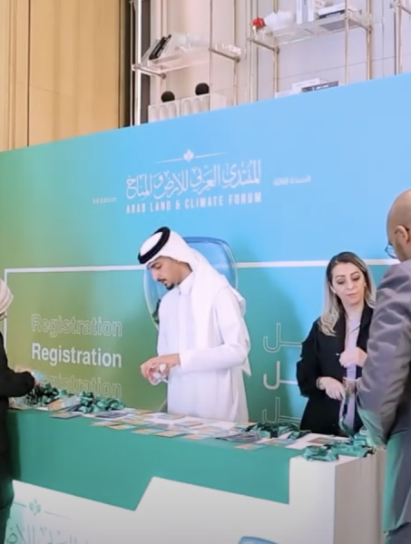 تنظيم وتغطية موتمر المناخ